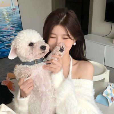 熟悉的她