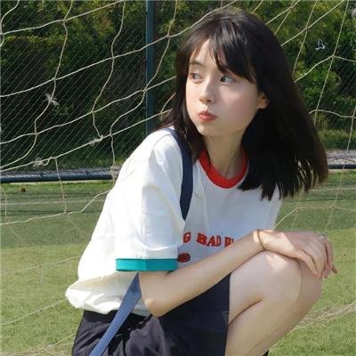 黑井