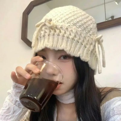 谈